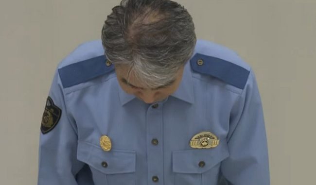 Policía