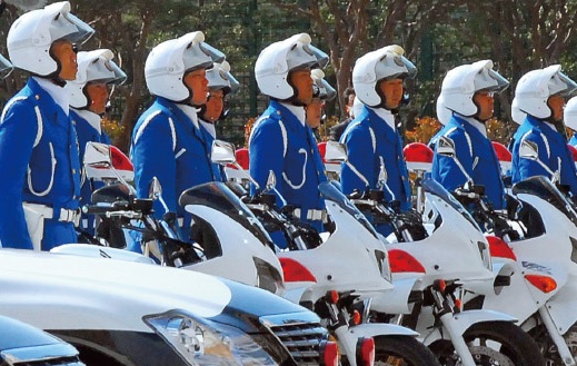 Policía