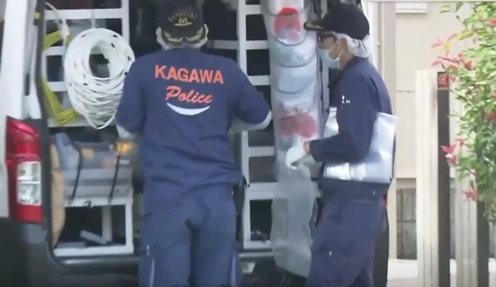 Policía