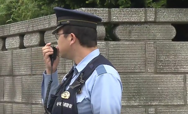 Policía
