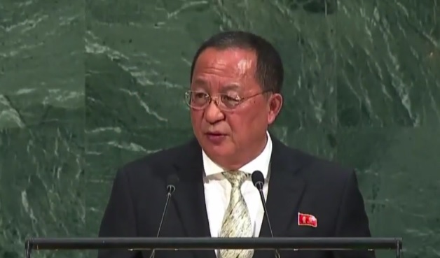Ri Yong Ho