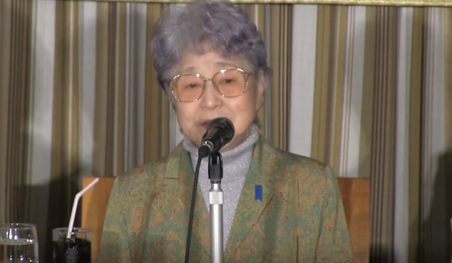 Sakie Yokota