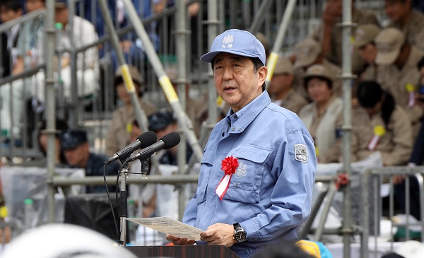 Shinzo Abe
