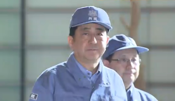 Shinzo Abe
