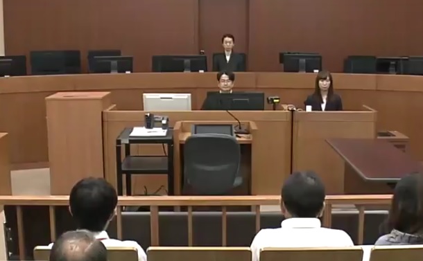 Tribunal