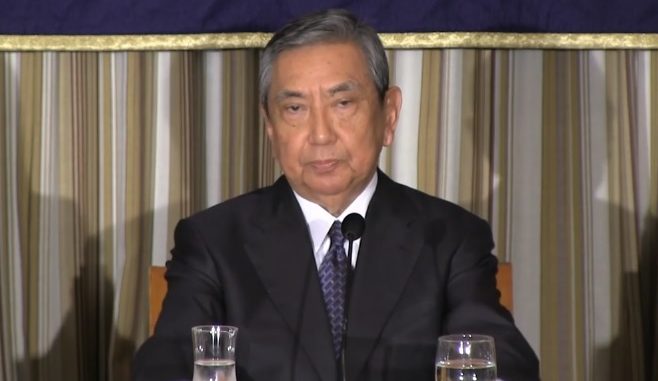 Yohei Kono
