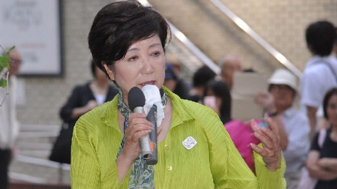 Yuriko Koike