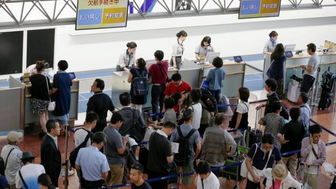 Aeropuerto de Haneda (Archivo)