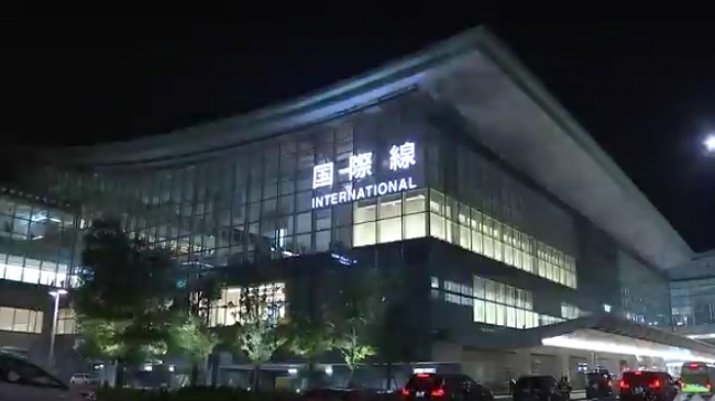 Aeropuerto