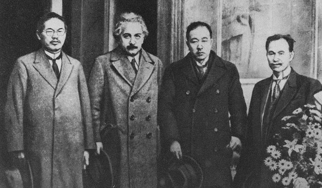 Albert Einstein