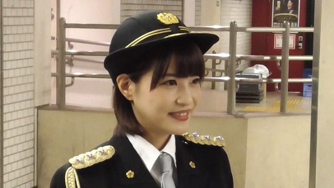 Asuka Kishi