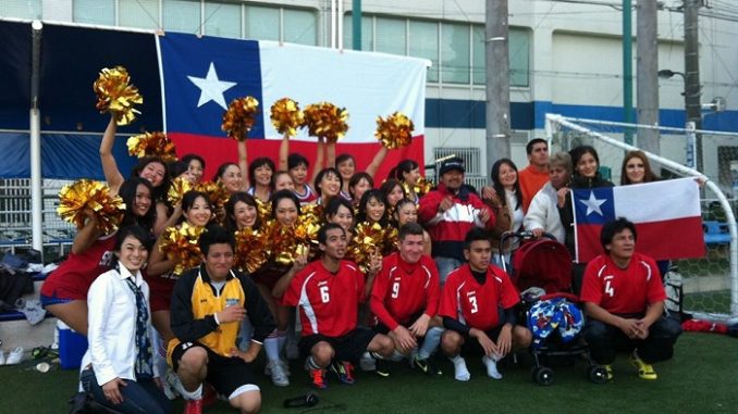Copa Chile 2016