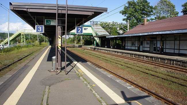 Estación de Shiraoi