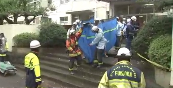 Fukuoka