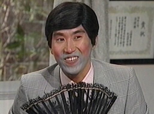 Homo-oda Homo-o