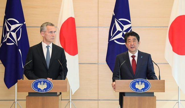 Japón-OTAN