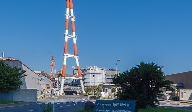Kobe Steel