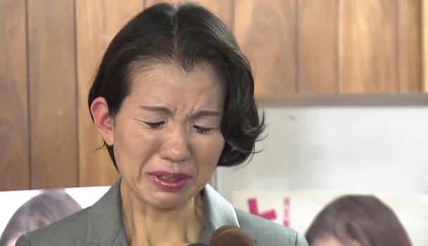 Mayuko Toyota
