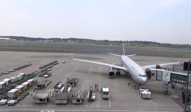 Narita