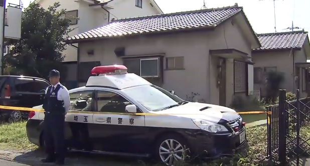 Policía