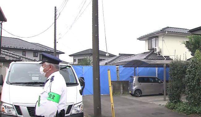 Policía
