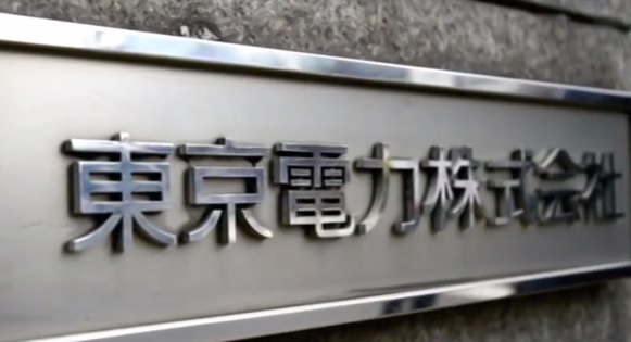 Tepco