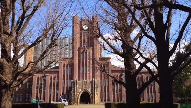Universidad de Tokio
