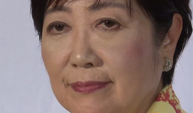 Yuriko Koike