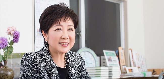 Yuriko Koike