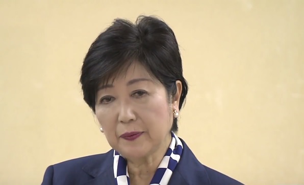 Yuriko Koike