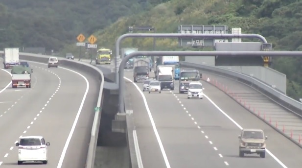Autopista
