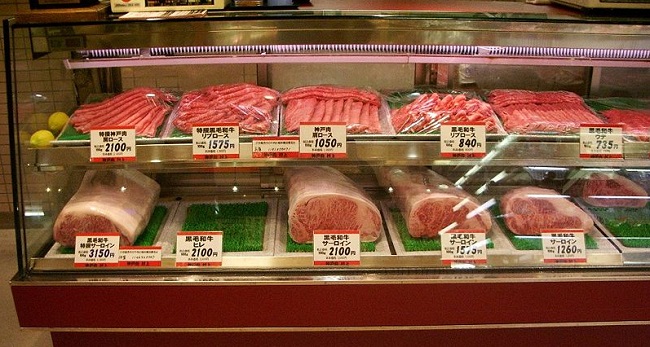 Carne