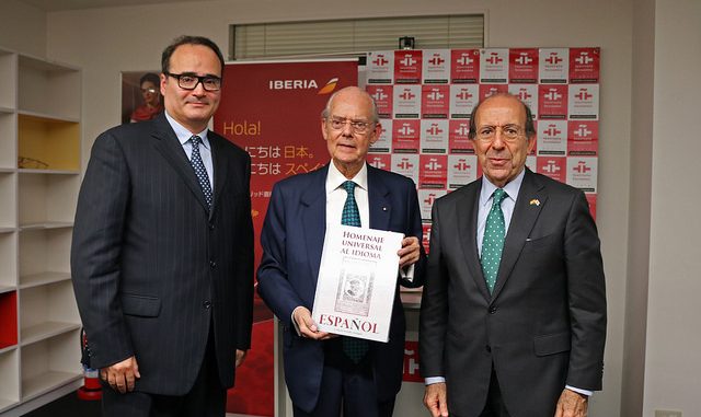 Español
