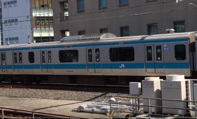 Estación de Akabane