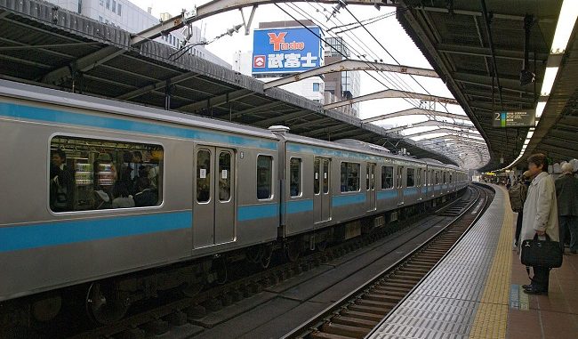 Estación de Kannai