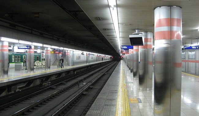 Estación de Sanjo