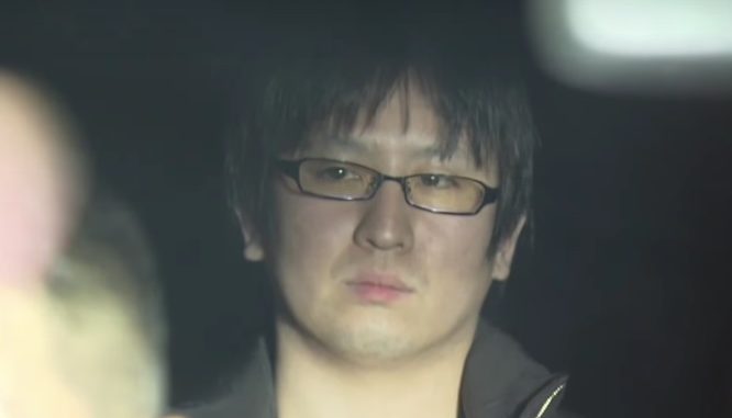 Japonés