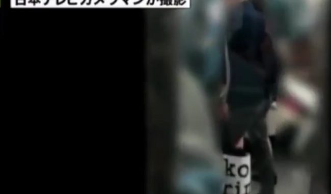 Nippon TV
