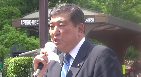 Shigeru Ishiba