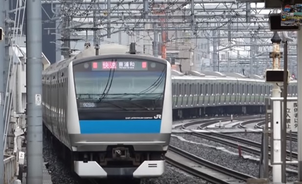 Tren