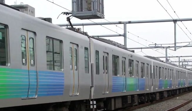 Tren