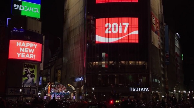 2017