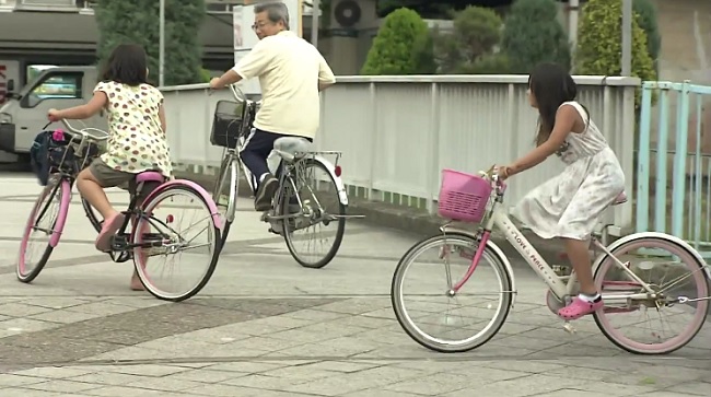 Bicicleta