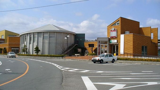 Estación de Futaba