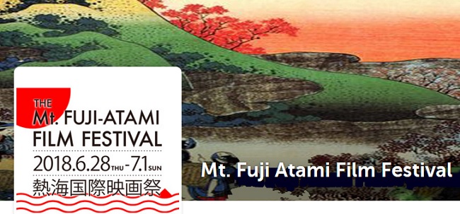 Festival