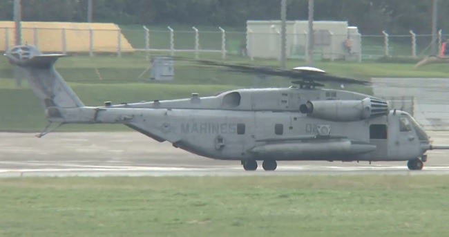 Helicóptero