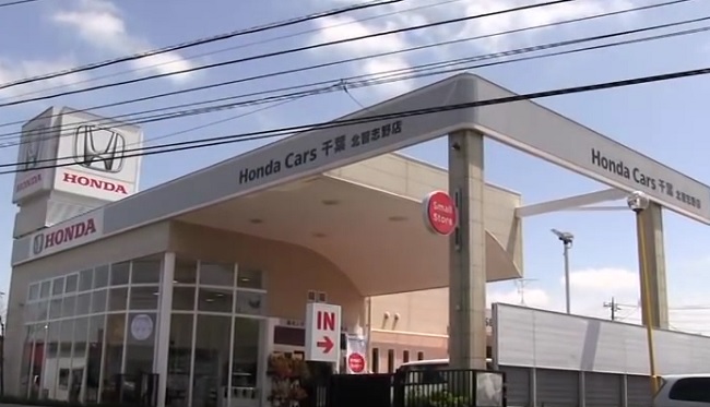 Honda Cars