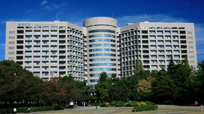 Hospital de la Universidad de Nagoya