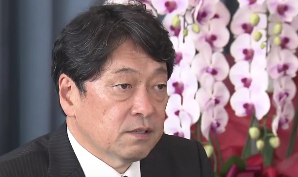 Itsunori Onodera