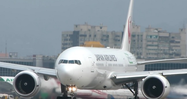 Japan Airlines